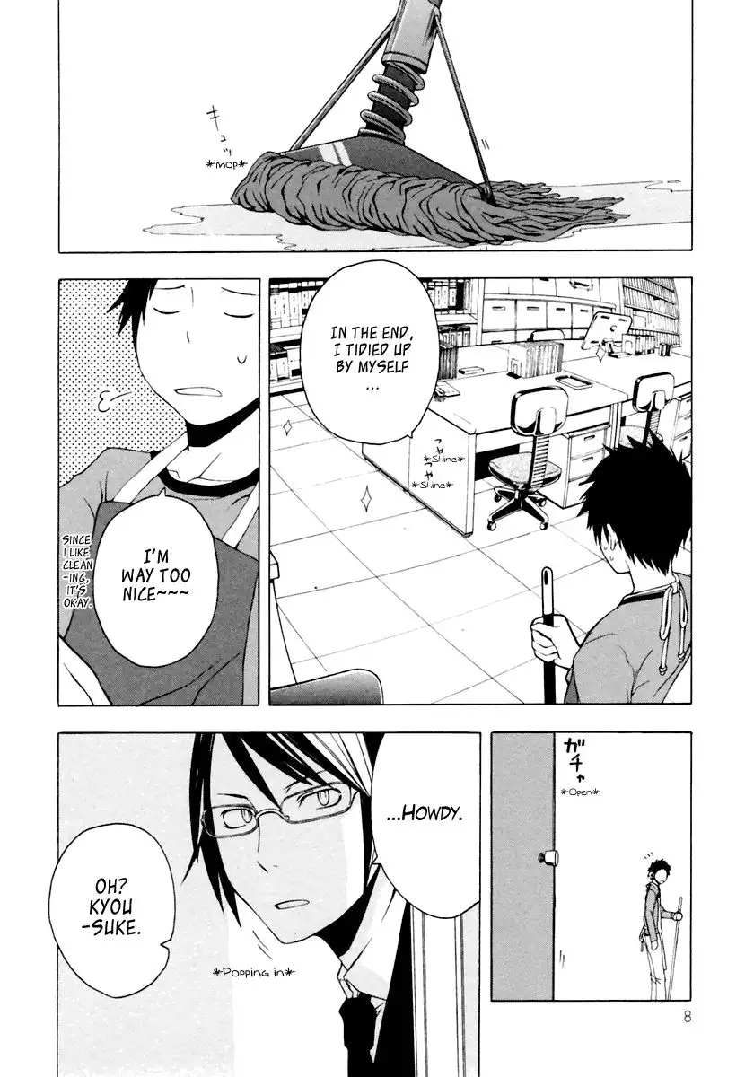 Yozakura Quartet Chapter 6 9